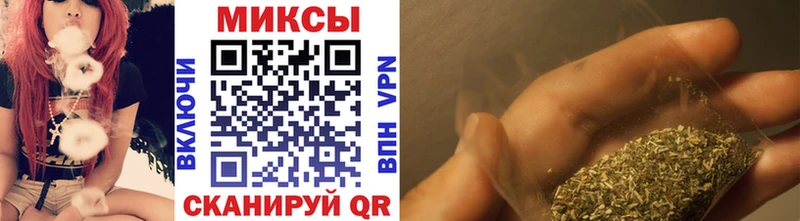 Купить закладки Киренск БУТИРАТ GHB