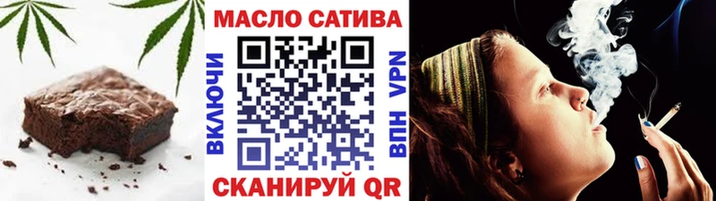 Купить закладки  Киренск  Еда ТГК конопля 