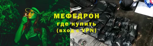 mdma Иннополис