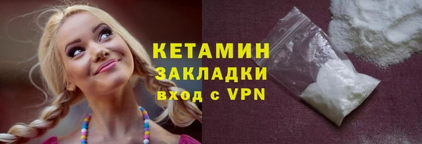 mdma Иннополис