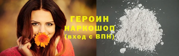 mdma Иннополис