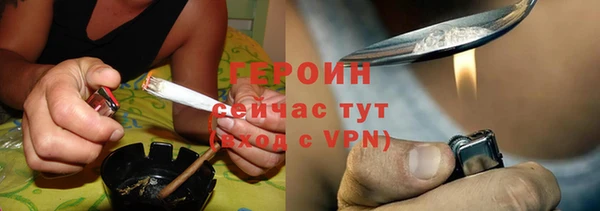 соль ск Инсар