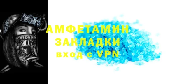 mdma Иннополис