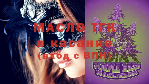 соль курить ск Инта