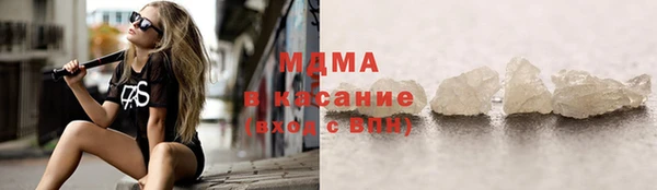 соль курить ск Инта