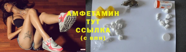 mdma Иннополис