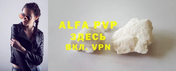 mdma Иннополис