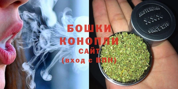 соль курить ск Инта