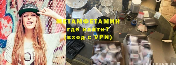 mdma Иннополис