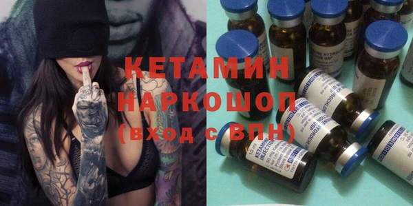 mdma Иннополис