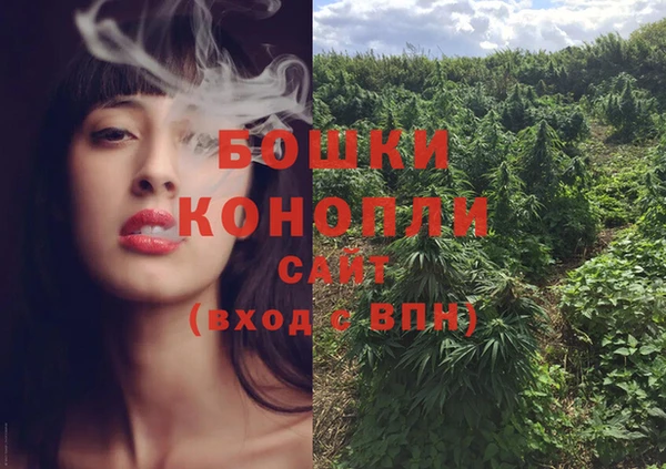 соль курить ск Инта