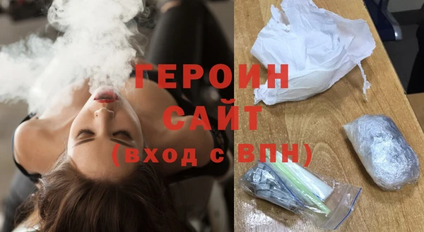 mdma Иннополис
