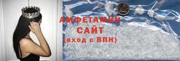 mdma Иннополис