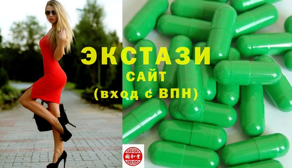 соль курить ск Инта