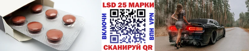 ЛСД экстази ecstasy  Купить  Киренск 