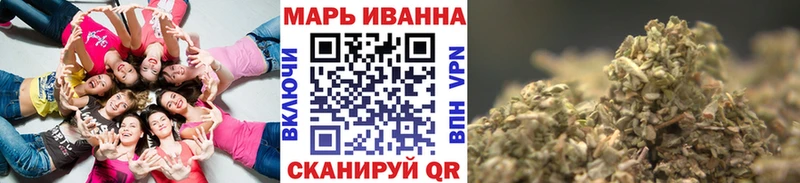 Купить  Киренск  Каннабис тримм 