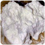 Кокаин Боливия Cocaine Bolivia  VHQ 97,1% в Киренске