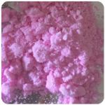 Кокаин Венесуэла  розовый  (Cocaine Venezuela)  VHQ 98.9%  в Киренске